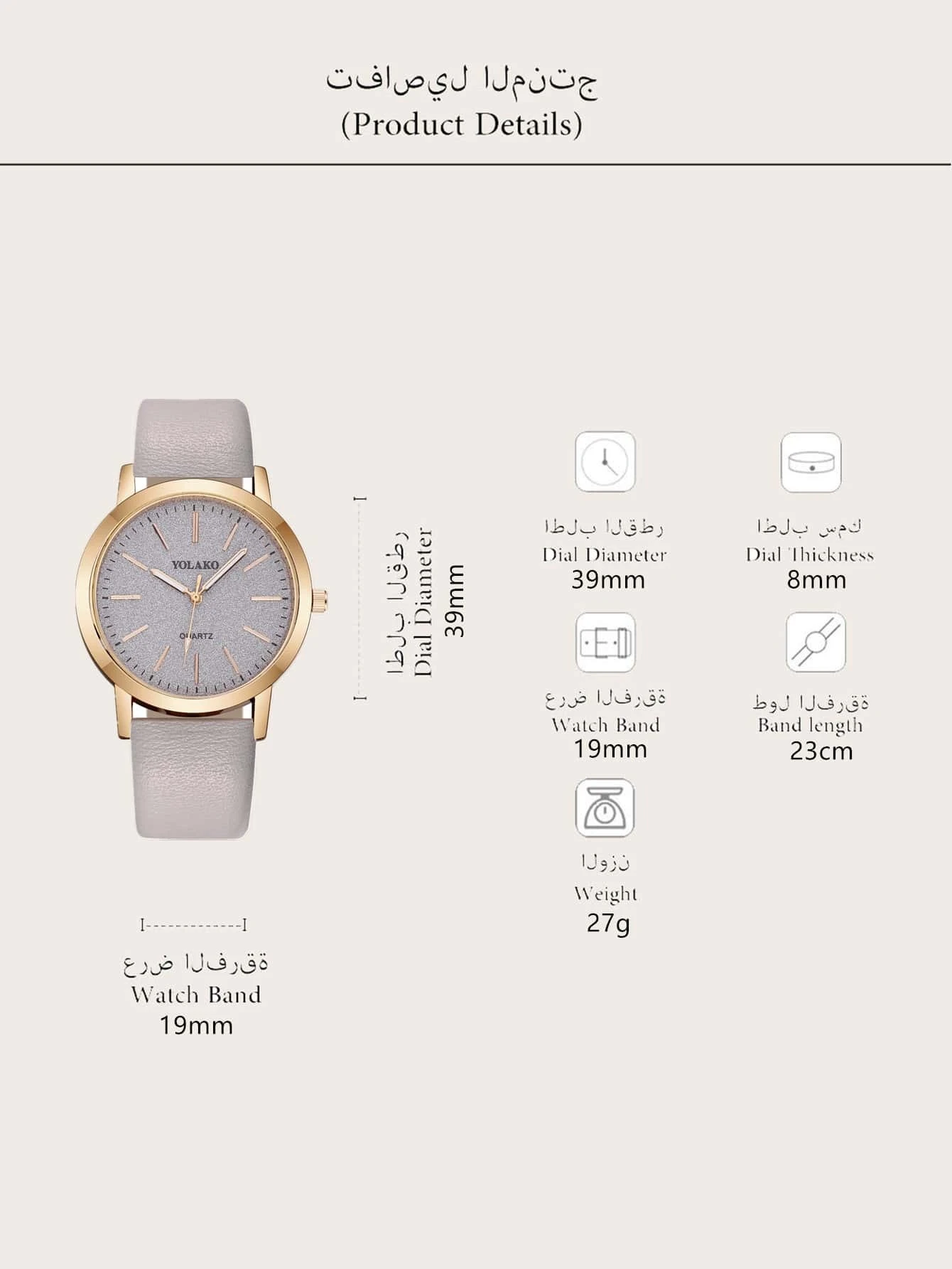 Reloj de mujer clásico de moda de piel sintética, reloj de cuarzo casual con esfera de cielo estrellado - Imagen 3