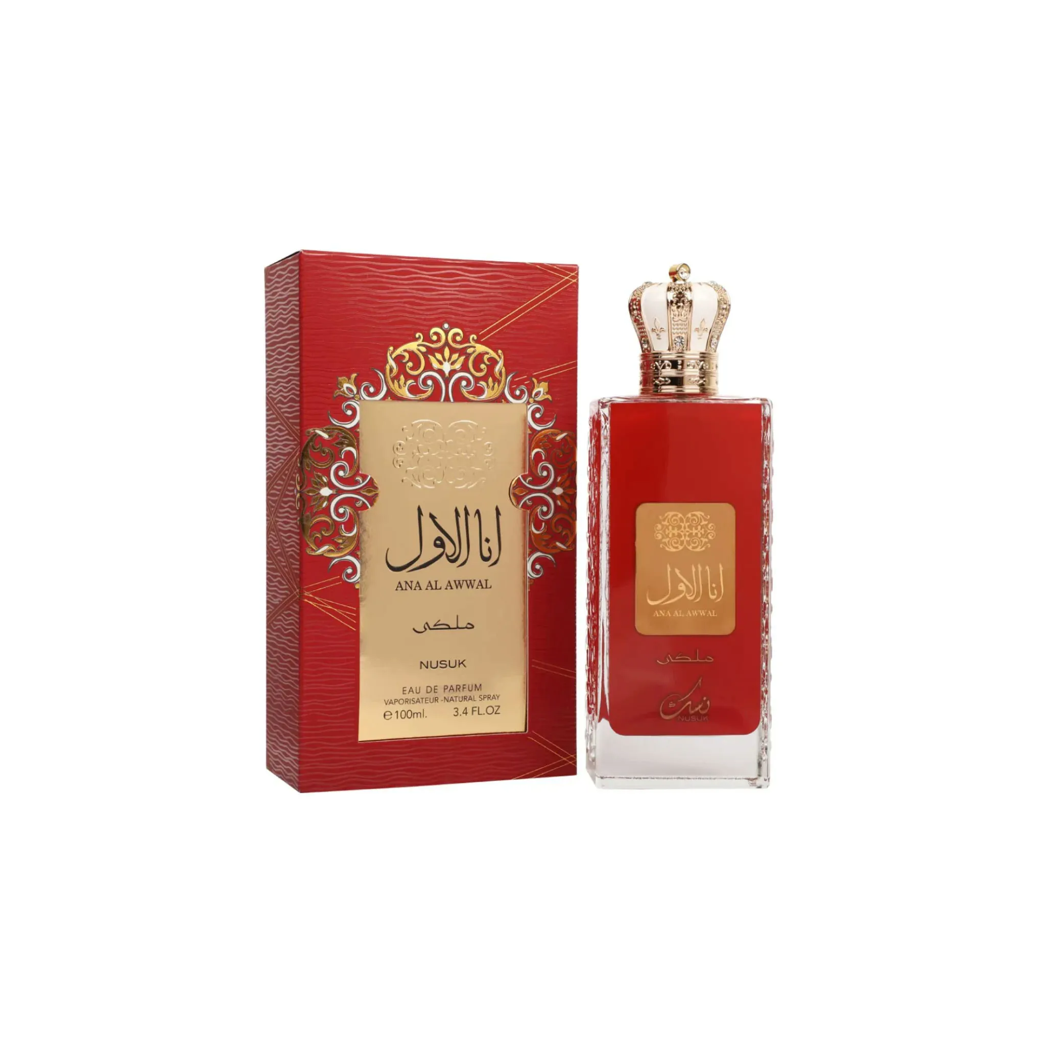 Ana Al Awwal Unisex - 100ml (3.4 FL.OZ) Eau de Parfum - Imagen 1